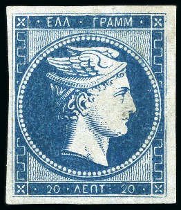 Stamp of Greece » Large Hermes Heads » 1861 Barre proofs 20L Blue printed on both sides on very thin paper,