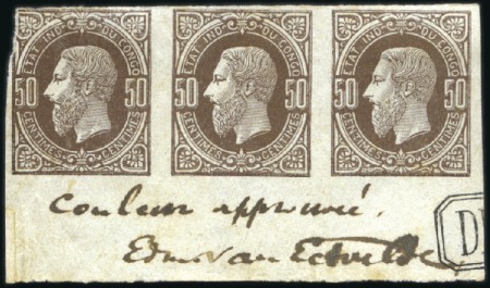 Stamp of Belgian Congo » 1886 Léopold II Épreuves de la planche du 50c: sept 50c de nuances