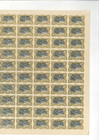 Stamp of Belgian Congo » 1909 Typo Surcharge 50c olive en feuille complète de 50, neuf avec gom