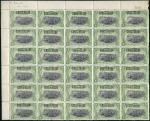 Stamp of Belgian Congo » 1909 Brussels Surcharge 5c vert, surcharge de type 2, en bloc de 30 (I2+B1