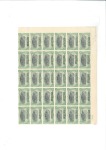 Stamp of Belgian Congo » 1909 Brussels Surcharge 5c vert, surcharge de type 2, en bloc de 30 (I2+B1