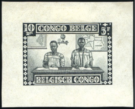 Stamp of Belgian Congo 1930 "Goutte de lait", épreuves des coins en coule