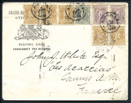 Stamp of Greece » 1896 Olympics 1896 (Apr 4) Hotel advertising cover with 1896 1L 