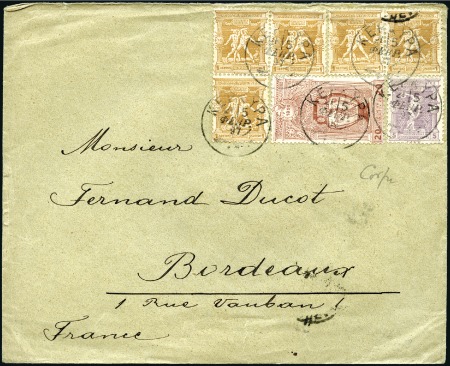 Stamp of Greece » 1896 Olympics 1897 (Feb 5) Envelope from Corfu to France with 18