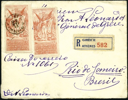 Stamp of Greece » 1906 Olympics 1908 (Jan 21) Envelope sent registered to Brazil w