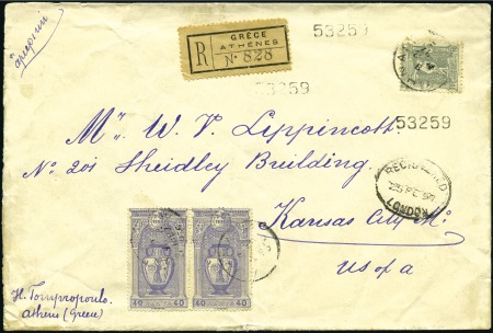 1897 (Feb) Envelope sent registered to the USA wit