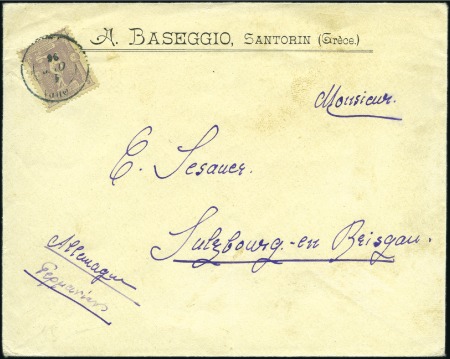 Stamp of Greece » 1896 Olympics 1896 (Oct 1) Envelope from Santorin to Germany wit