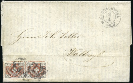 Stamp of Switzerland / Schweiz » "Waadt", "Neuenburg", "Winterthur" Winterthur waagrechtes Paar mit schwarzen Rosetten