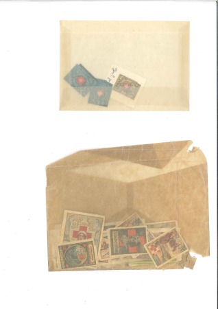 1850-1951 FÄLSCHUNGSSAMMLUNG auf 54 Blättern in Ri