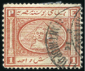 Stamp of Egypt » 1867-69 Penasson 1867-69 Penasson 1pi, 1872 Penasson 2pi and fragme