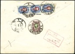 HARBIN: 1919 Cover to Chita (Siberia) franked on t