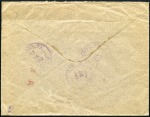 HARBIN: 1919 Advertising cover registered to the U