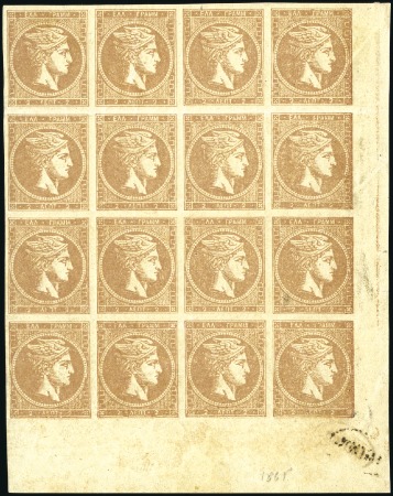 Stamp of Greece » Large Hermes Heads » 1862-67 2nd Athens print 2L Deep Grey-Bistre in a mint corner block of 16 w