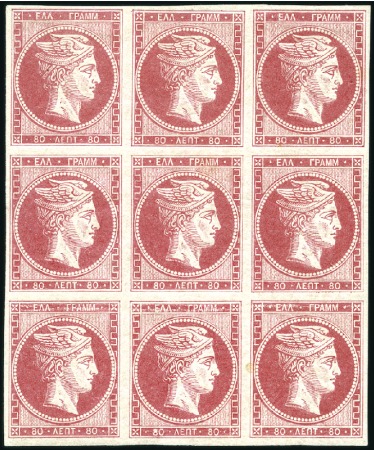 80L Rose-Carmine mint block of nine (eight unmount