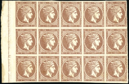 Stamp of Greece » Large Hermes Heads » 1862-67 2nd Athens print Later prints 1L Light Greyish Brown in marginal mint block of 15