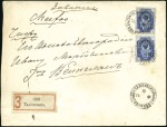 TALIENWAN (II Casey): 1900 Cover registered from T