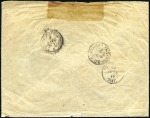 HARBIN: 1917 Cover registered from a stamp dealer 