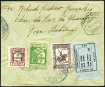 1945 Emergency airmails, group of seven internal c