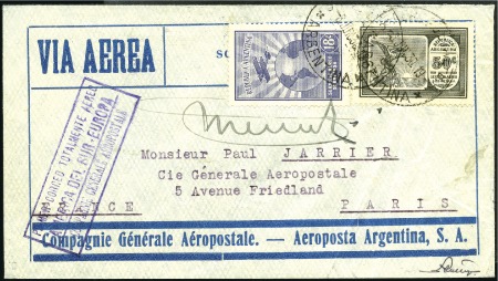 Stamp of Argentina 1930 (8 June) First Trans-Atlantic Airmail-Only fl