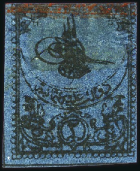 Stamp of Turkey » Tughra Issue » 1863-65 1st Printing: Narrow Spaced, Thin Paper 2pi black on blue, attractive & valuable assembly 