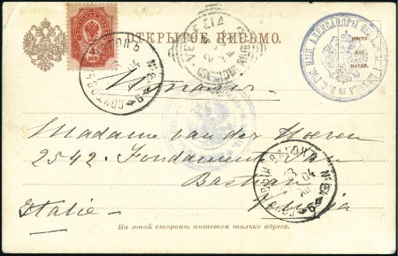 1904 Postcard to Italy, datelined "Vladivostok 16 