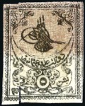 Stamp of Turkey » Tughra Issue » 1862 Essays 5pi black on rose proofs, attractive & valuable as
