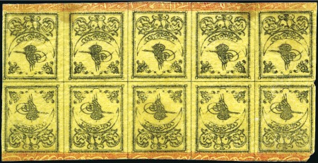 Stamp of Turkey » Tughra Issue » 1863-65 2nd Printing: Wide Spaced, Thin Paper TÊTE-BÊCHE BLOCK OF TEN

20pa black on yellow, r