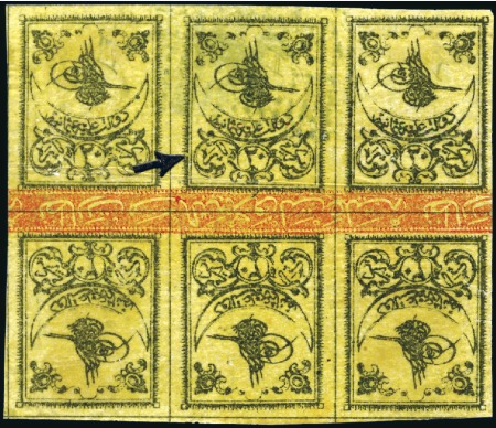 Stamp of Turkey » Tughra Issue » 1863-65 2nd Printing: Wide Spaced, Thin Paper TÊTE-BÊCHE BLOCK OF SIX

20pa black on yellow, c