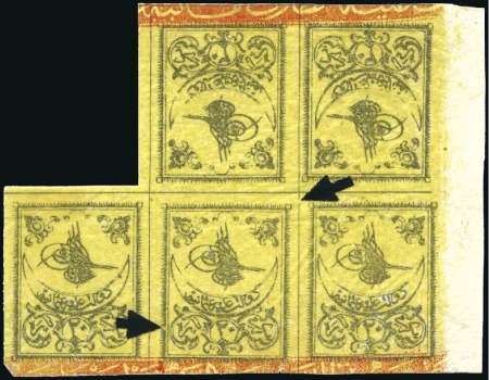 Stamp of Turkey » Tughra Issue » 1863-65 2nd Printing: Wide Spaced, Thin Paper TÊTE-BÊCHE BLOCK OF FIVE

20pa black on yellow, 