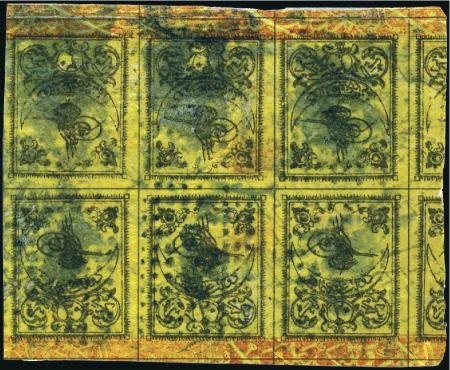 Stamp of Turkey » Tughra Issue » 1863-65 2nd Printing: Wide Spaced, Thin Paper TÊTE-BÊCHE USED BLOCK OF SIX

20pa black on yell