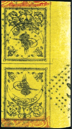 Stamp of Turkey » Tughra Issue » 1863-65 2nd Printing: Wide Spaced, Thin Paper 20pa black on yellow, control bands head to head, 