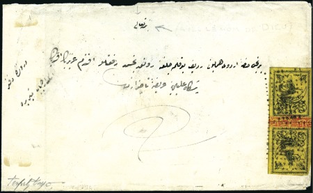 Stamp of Turkey » Tughra Issue » 1863-65 2nd Printing: Wide Spaced, Thin Paper TÊTE-BÊCHE ON COVER

20pa black on yellow, centr
