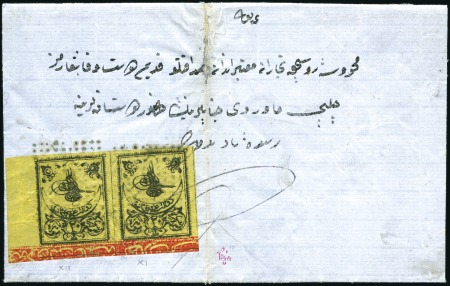 Stamp of Turkey » Tughra Issue » 1863-65 2nd Printing: Wide Spaced, Thin Paper 20pa black on yellow, left sheet marginal horizont