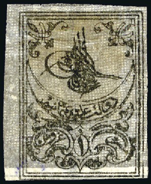 Stamp of Turkey » Tughra Issue » 1862 Essays 1pi black on grey, selection of five proofs, showi