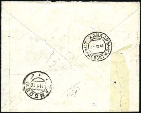 1909 Registered cover to Tambov sent by a soldier 