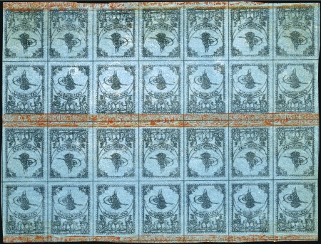 Stamp of Turkey » Tughra Issue » 1863-65 2nd Printing: Wide Spaced, Thin Paper THE LARGEST KNOWN UNUSED MULTIPLE

TÊTE-BÊCHE BL