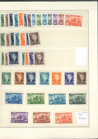 Stamp of Persia » Collections, Lots etc. 1960-1980 Duplication on the definitive issues of that