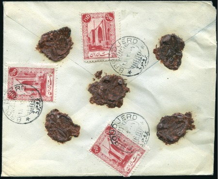 Stamp of Persia » Collections, Lots etc. 1949-1979 Exhibition Collection in 6 LINDNER Albums