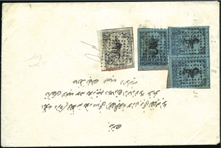 Stamp of Turkey 2pi black on blue-green, single & pair, plus 1pi s