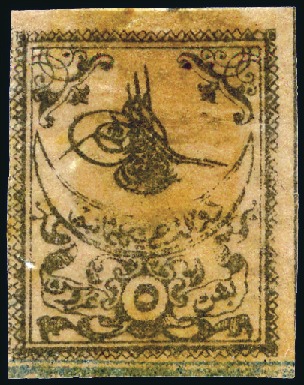 Stamp of Turkey » Tughra Issue » 1863-65 2nd Printing: Tax, Thin Paper 5pi black on red brown, unused with blue control b