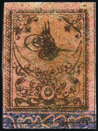 Stamp of Turkey » Tughra Issue » 1863-65 2nd Printing: Wide Spaced, Thin Paper 5pi black on carmine, unused with blue control ban