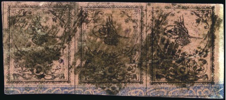 Stamp of Turkey » Tughra Issue » 1863-65 2nd Printing: Wide Spaced, Thin Paper 5pi black on rose, with control bands in blue at b