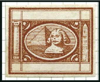 Stamp of Egypt » 1872-75 Penasson Group of six imperforate essays by Penasson with n