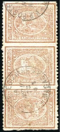 1875 5pa brown perf.12 1/2 used vertical strip of 