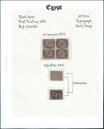 Stamp of Egypt » 1872-75 Penasson 1872 10pa mauve, specialised group mounted & beaut