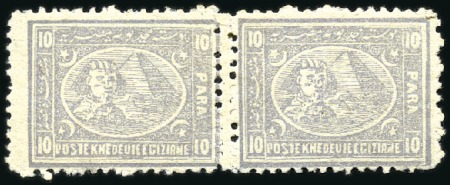 1874 Bulaq 10pa grey group of both perforations in