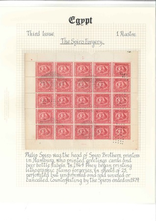 1874 1pi Red Spiro forgery sheetlet of 25, cancell