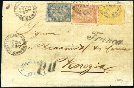 Stamp of Egypt » 1872-75 Penasson 1872 (Mar) Cover from Cairo to Italy with 20pa, 1p