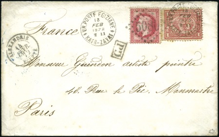 Stamp of Egypt » 1872-75 Penasson 1872 (Feb 13) Envelope from Kafr-Zayat to France w