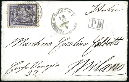 1874 (Jan 4) Convention mail envelope (opened on t